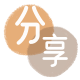 常州信用卡分享网 - 诚信24小时接单平台